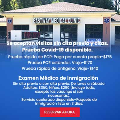 Bienvenido a la Clínica Médica Eastway ubicada en Charlotte, NC Bienvenido a la Clínica Médica Eastway ubicada en Charlotte, NC